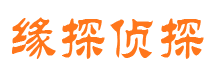 枣庄市调查公司